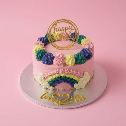 Rainbow Cake - serves 10-12 - Flour Girl Bakeries